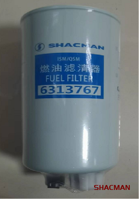 6313767X 燃油滤清器（SHACMAN）新Fuel filter（SHACMAN） – 陕件侠 